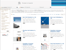 Tablet Screenshot of ecatalog.manufacturers.com.tw